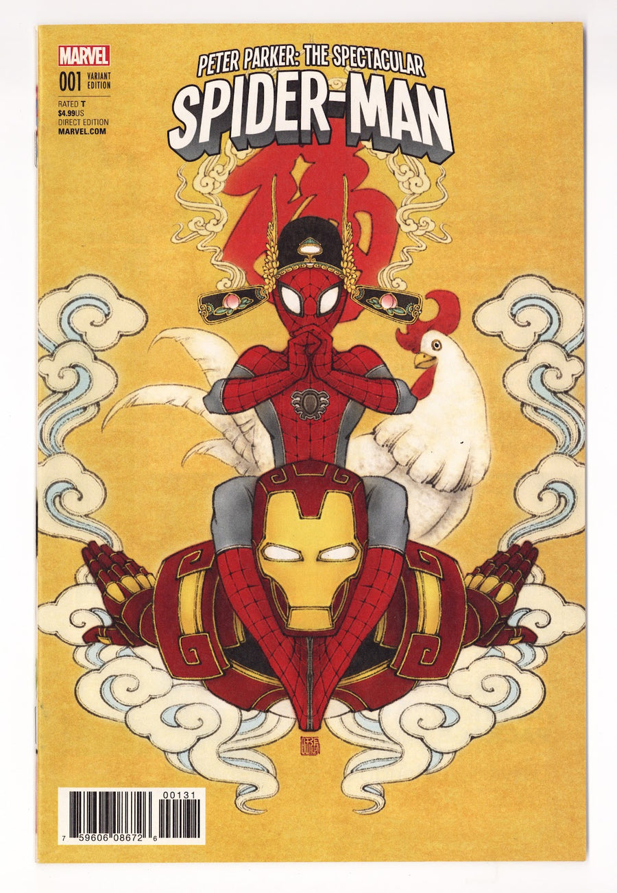 Peter Parker: The Spectacular Spider-Man   1  High Grade   (2017) Wang   Incentive