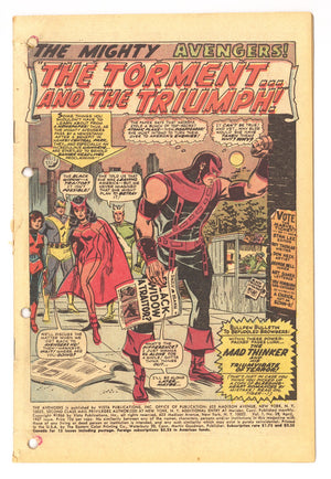 The Avengers Vol 1 39 Coverless (1967)