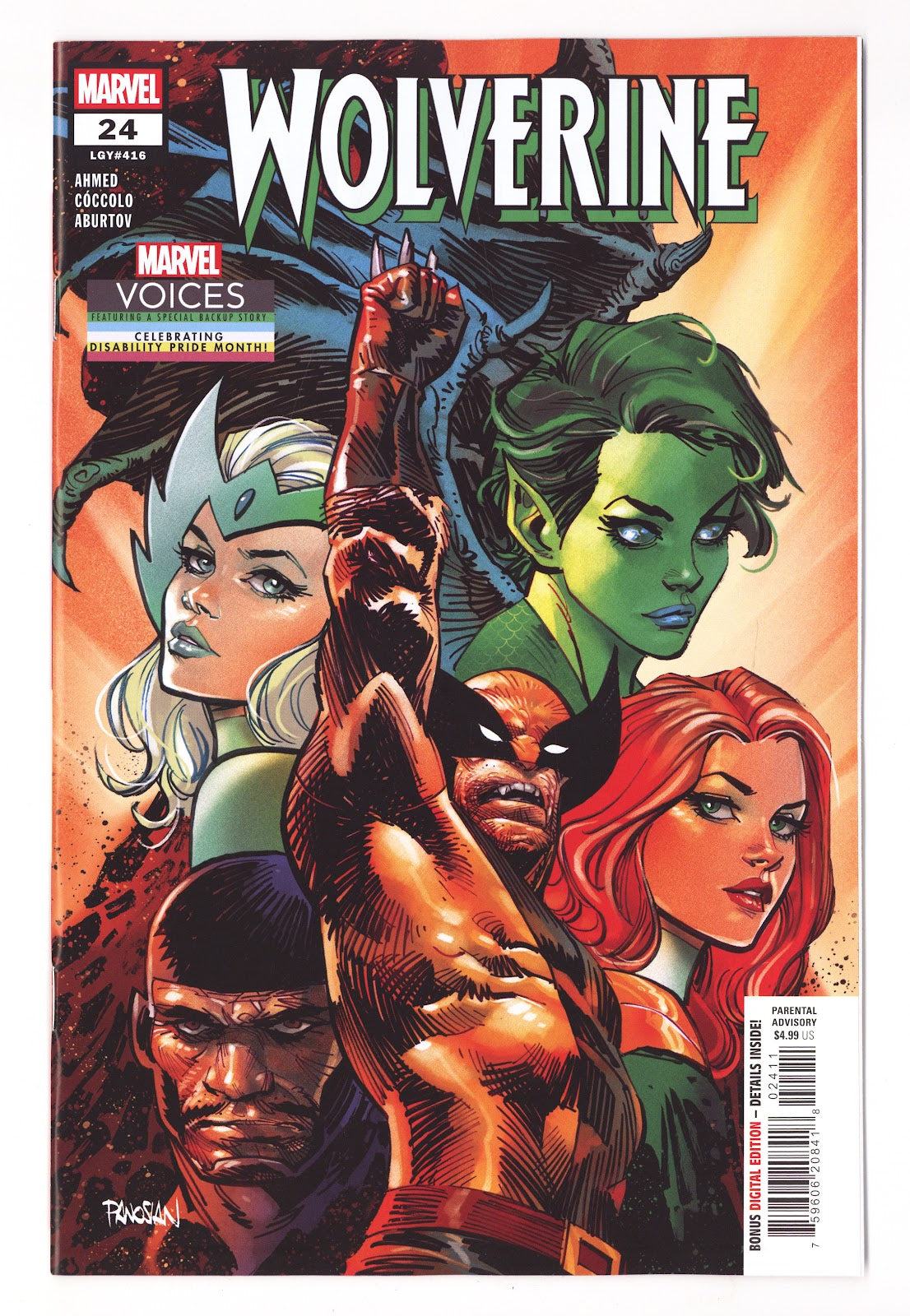 Wolverine Vol 7 24    (2026)