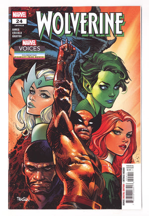 Wolverine Vol 7 24    (2026)