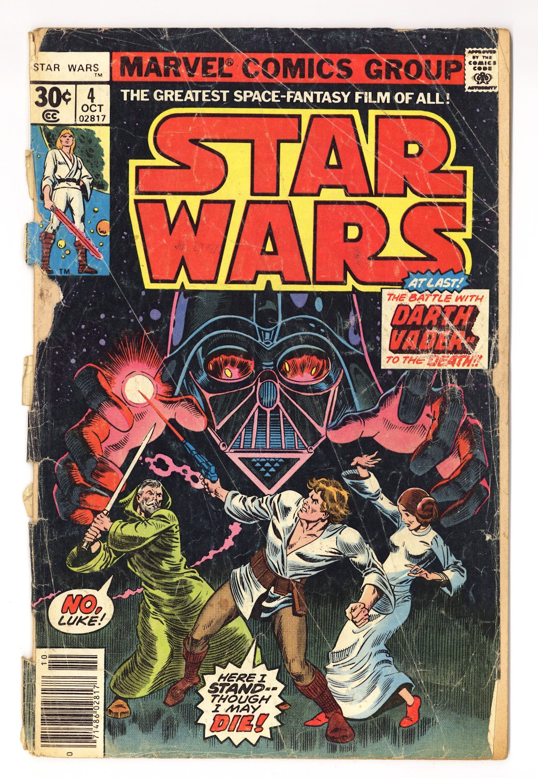 Star Wars Vol 1 4  Very Low Grade Cover Detached  (1977)