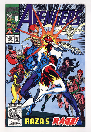 The Avengers Vol 1 351 High Grade (1992)