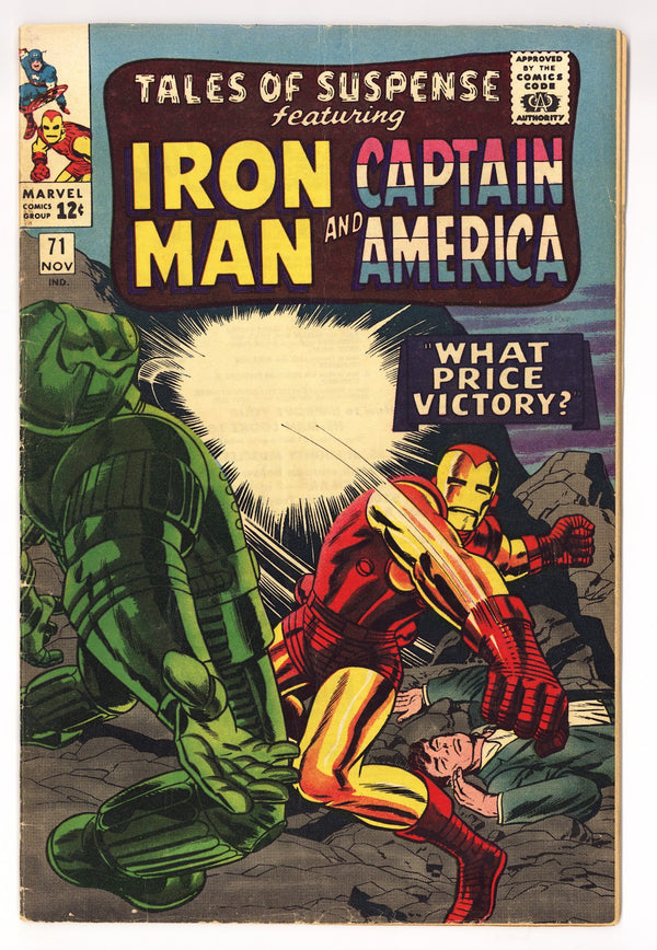 Tales of Suspense Vol 1 71  VG/FN (5.0)   (1965)