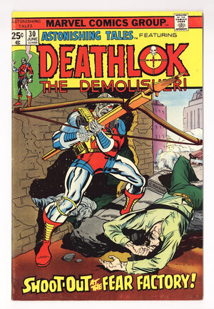Astonishing Tales Vol 1 30 High Grade (1975)