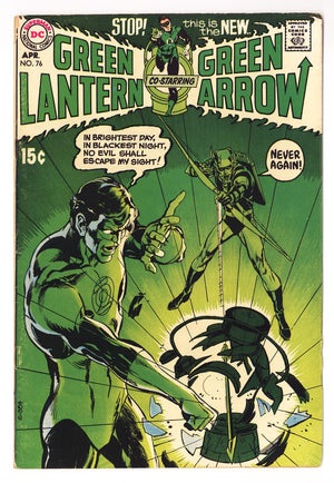 Green Lantern Vol 2 76  VG/FN (5.0)   (1970)