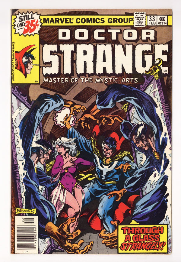 Doctor Strange Vol 1 33  Mid Grade   (1979)   Regular Edition