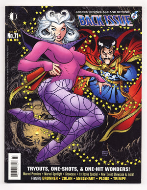 Back Issue! 71 VF- (7.5) (2014)