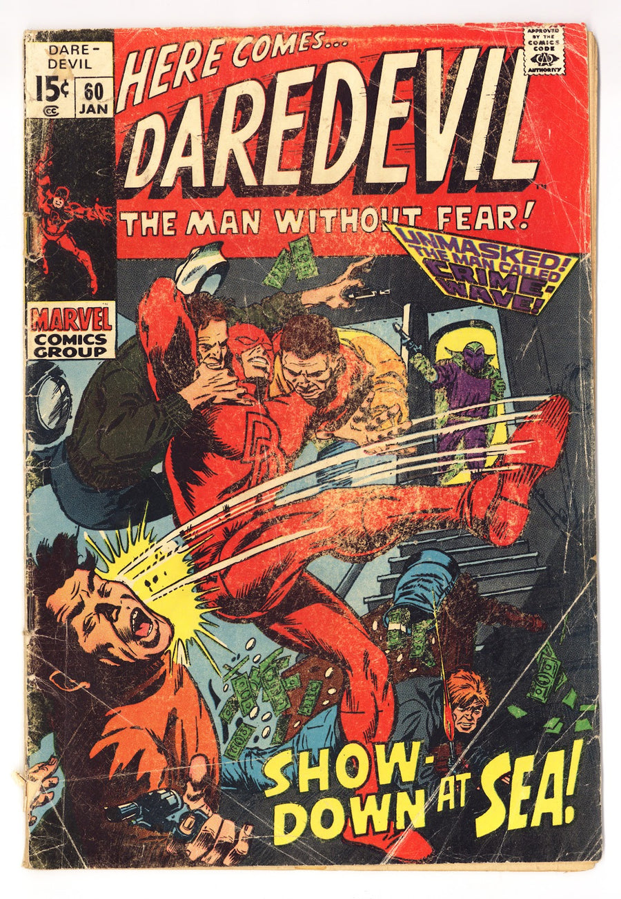 Daredevil Vol 1 60  GD+ (2.5)   (1970)