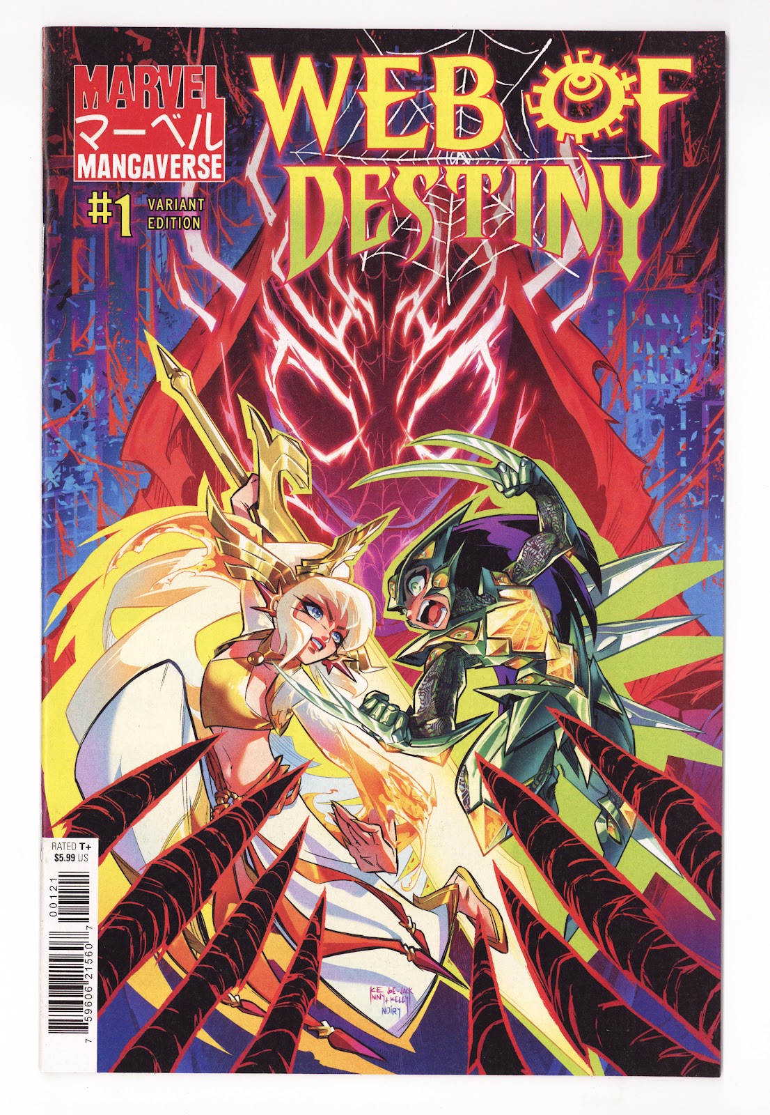 Marvel Mangaverse: Web of Destiny #1 (2026) Ruiz Variant