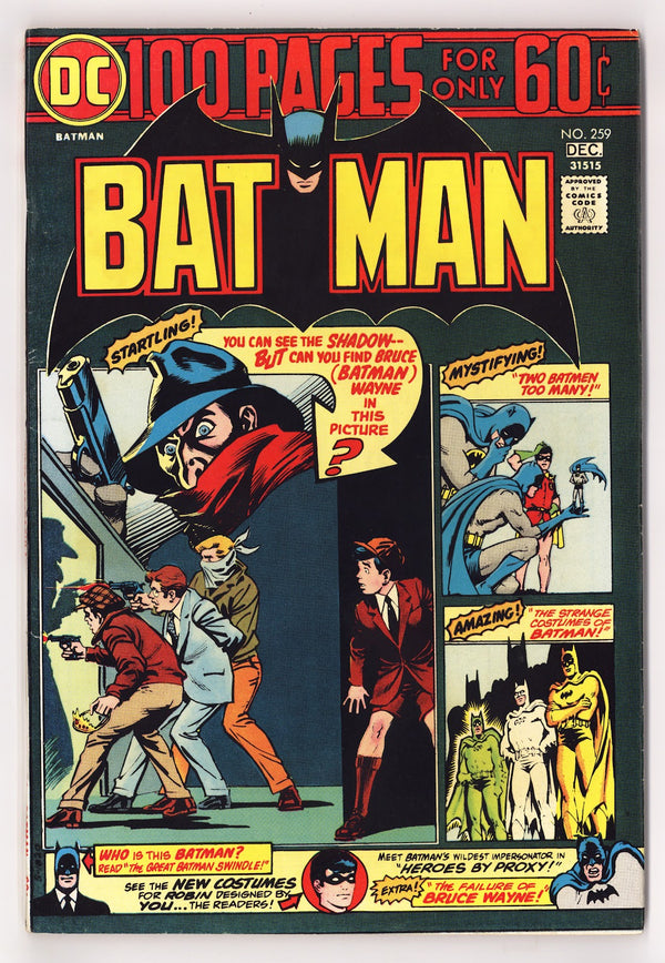 Batman Vol 1 259  FN/VF (7.0)   (1974)