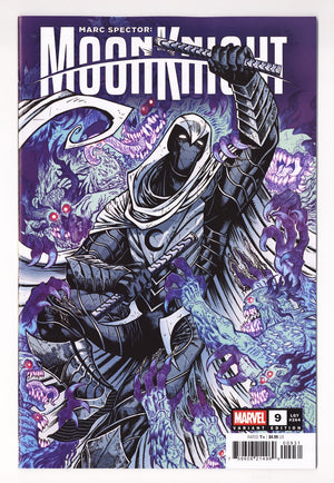 Marc Spector: Moon Knight Vol 2 #9 (2026) Wolf Variant