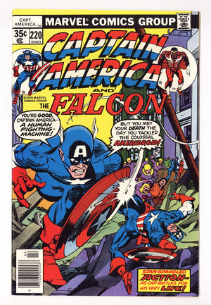 Captain America Vol 1 220  Mid Grade   (1978)
