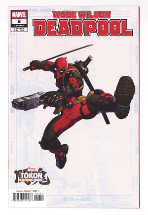 Wade Wilson: Deadpool 8 Variant (2026)