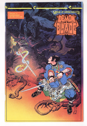World of Young Master 1 High Grade (1989)