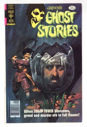 Grimm's Ghost Stories   46  Mid Grade   (1978)