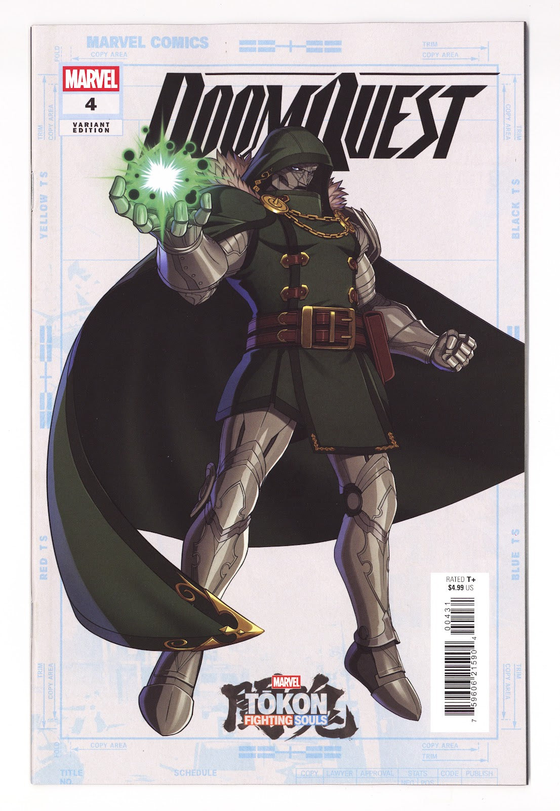 Doomquest 4 Variant (2026)