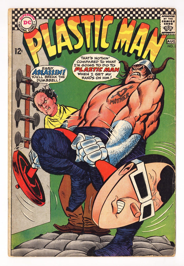 Plastic Man Vol 1 5 VG- (3.5) (1967)