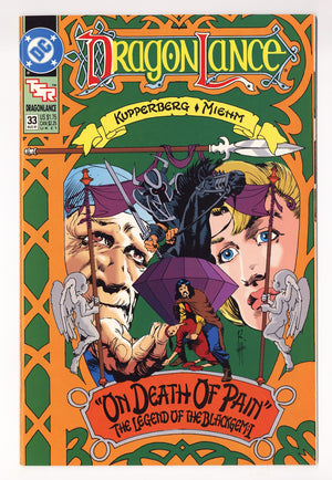 Dragonlance Comic Book   33  High Grade   (1991)
