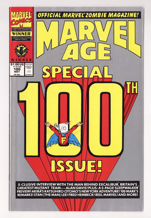 Marvel Age 100 High Grade (1991)