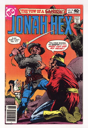 Jonah Hex Vol 1 39 NM- (9.2) (1980)
