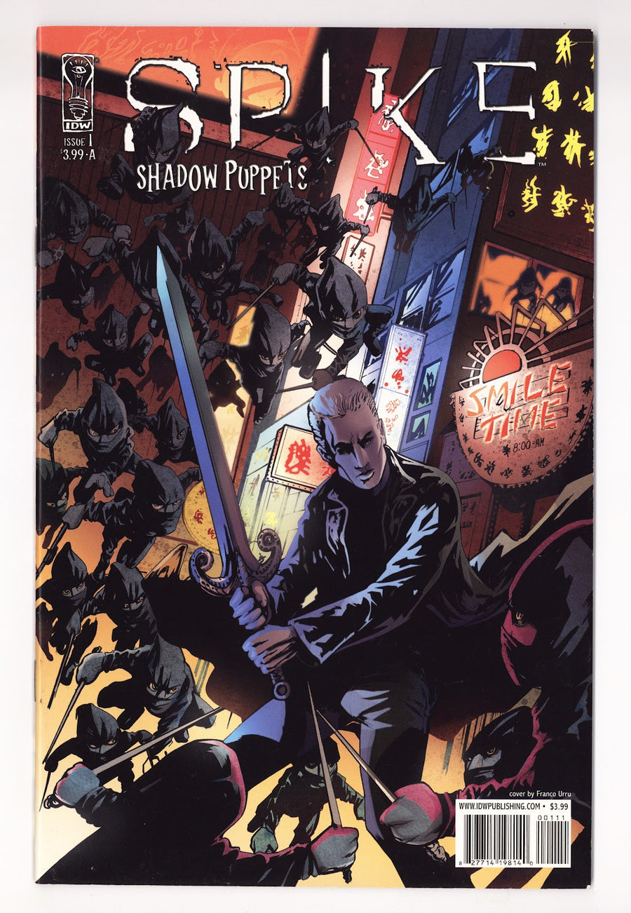 Spike: Shadow Puppets   1  Mid Grade   (2007)