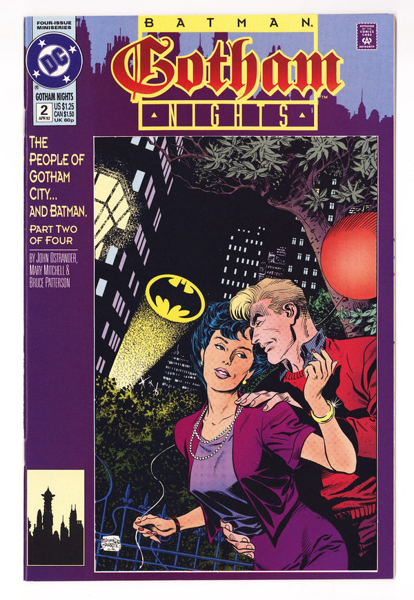 Gotham Nights 2 High Grade (1992) Direct