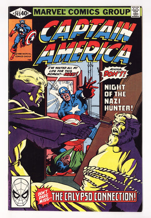 Captain America Vol 1 245 High Grade (1980)