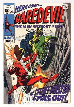 Daredevil Vol 1 58  VF (8.0)   (1969)