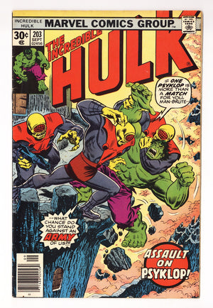 The Incredible Hulk Vol 1 203  Low Grade   (1976)