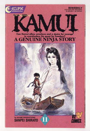 The Legend of Kamui 11 High Grade (1987)