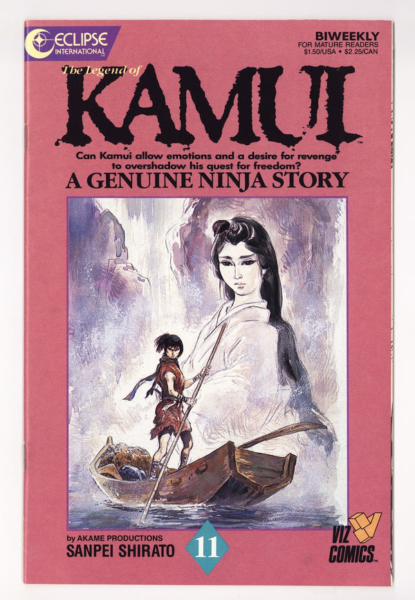 The Legend of Kamui 11 High Grade (1987)