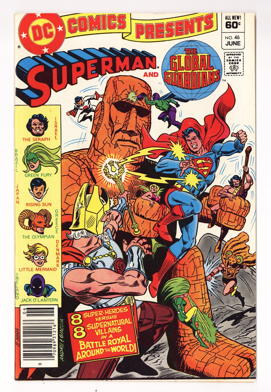 DC Comics Presents Vol 1 46  High Grade   (1982)