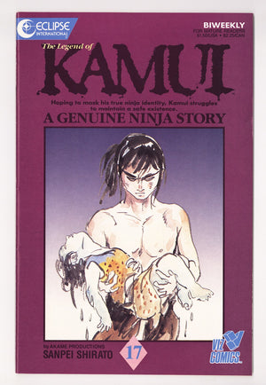The Legend of Kamui 18 High Grade (1988)