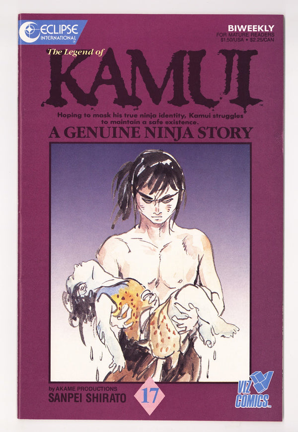 The Legend of Kamui 18 High Grade (1988)