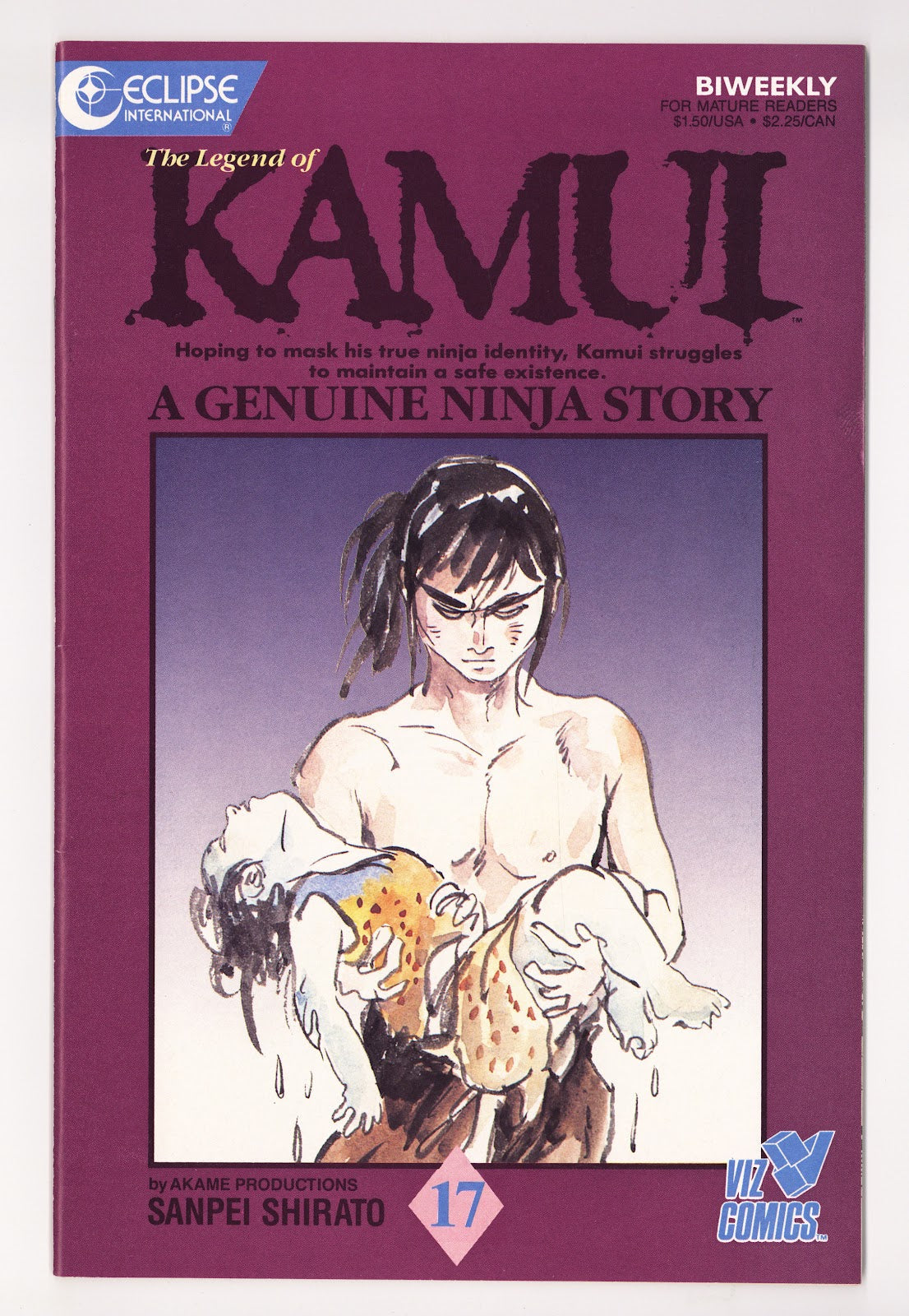 The Legend of Kamui 17 High Grade (1988)