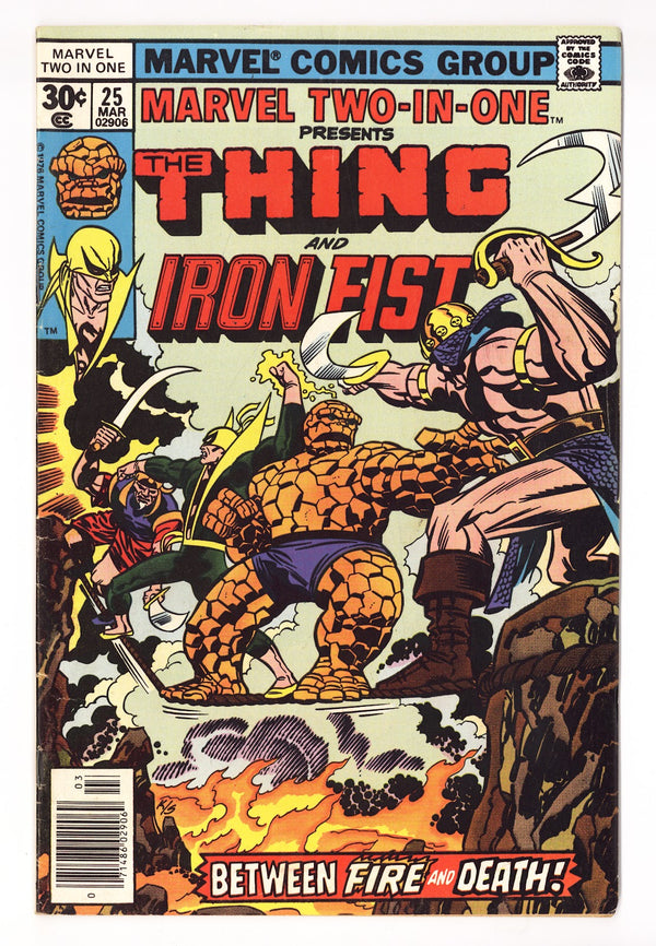 Marvel Two-in-One Vol 1 25  Low Grade   (1977)