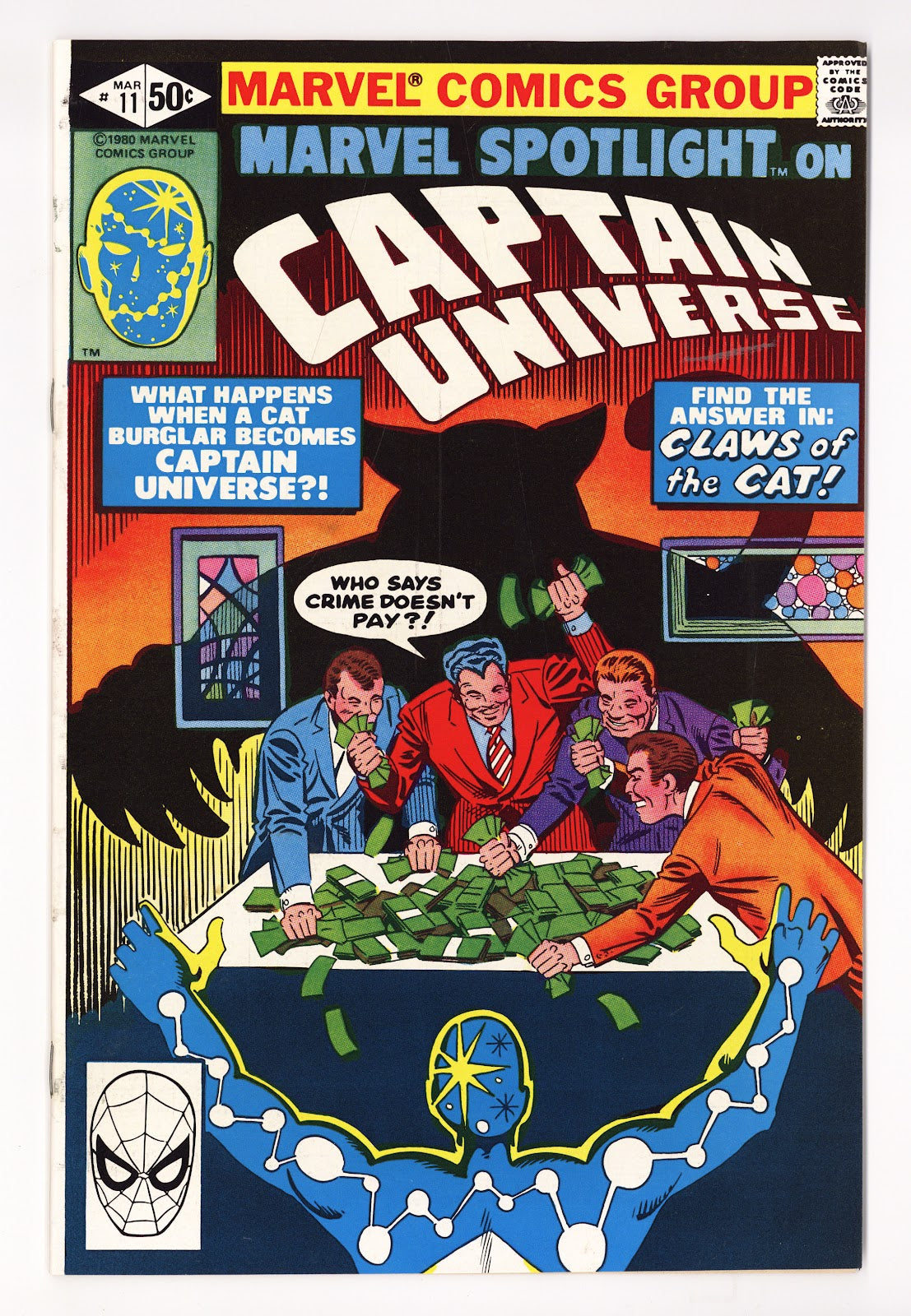 Marvel Spotlight Vol 2 11 High Grade (1981) 