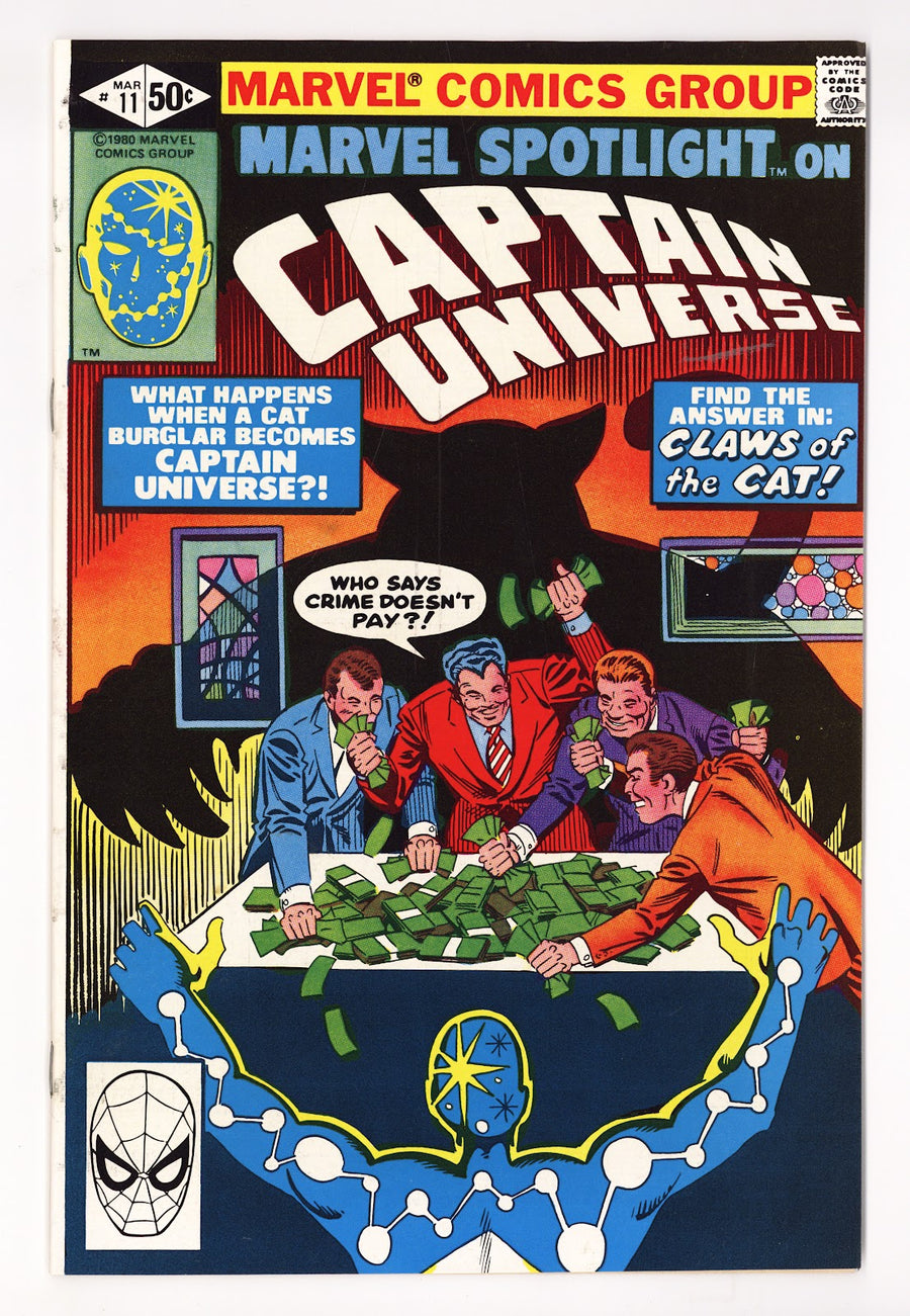 Marvel Spotlight Vol 2 11 High Grade (1981) 