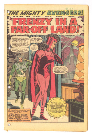 The Avengers Vol 1 30 Coverless (1966)