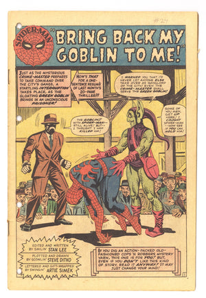 The Amazing Spider-Man Vol 1 27 Coverless (1965)
