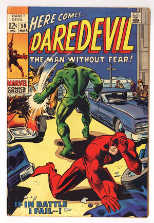 Daredevil Vol 1 50  VG/FN (5.0)   (1969)