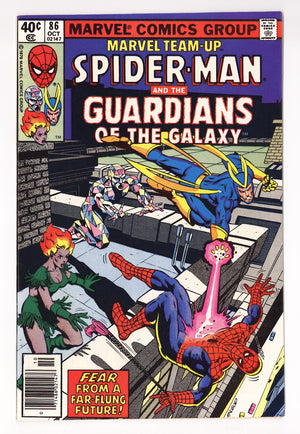 Marvel Team-Up Vol 1 86  High Grade   (1979)   Newsstand