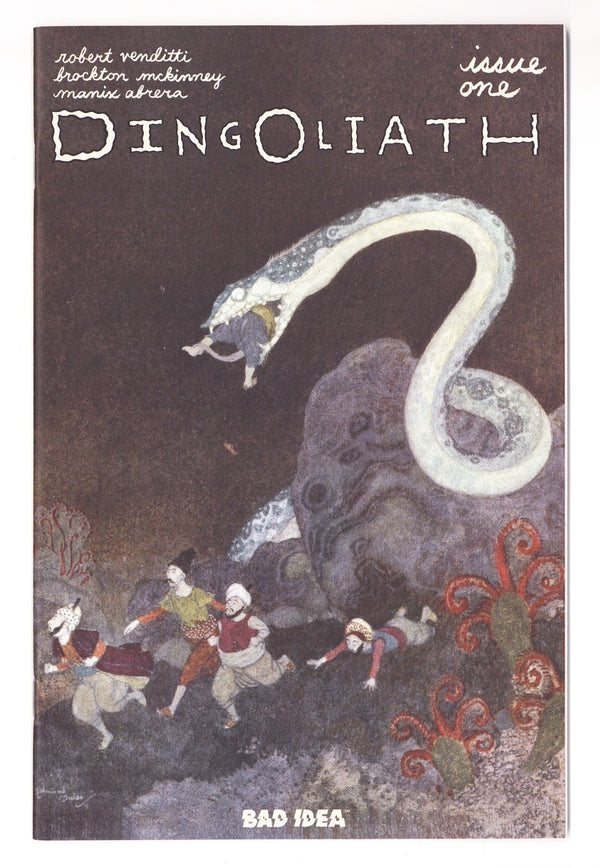 Dingoliath  1 Dulac  Variant   (2026)