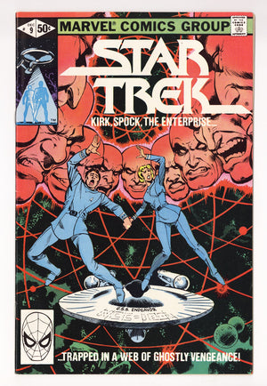 Star Trek   9  Mid Grade   (1980)