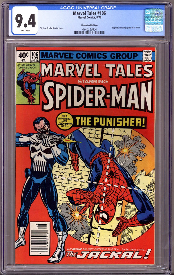 Marvel Tales Vol 2 106 CGC 9.4 (NM) (1979) Newsstand