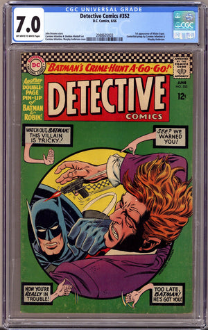 Detective Comics Vol 1 352 CGC 7.0 (FN/VF)   (1966)