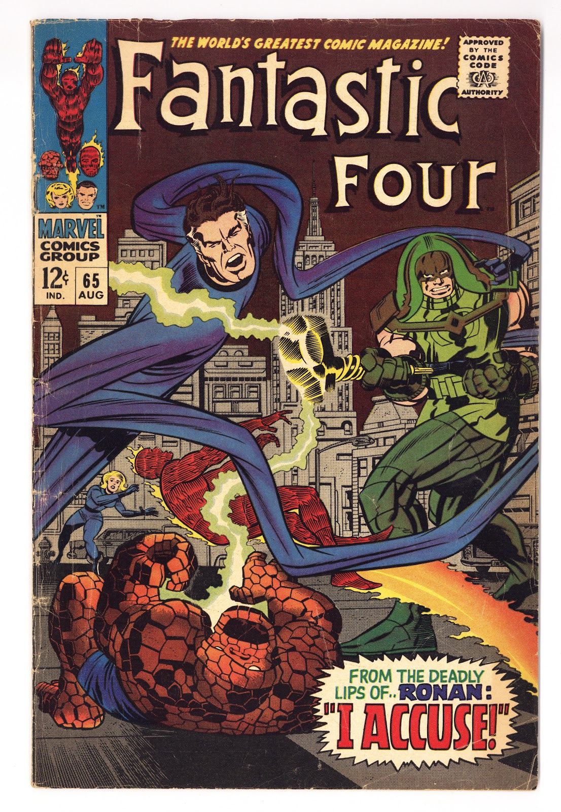 Fantastic Four Vol 1 65 VG (4.0) (1967) 