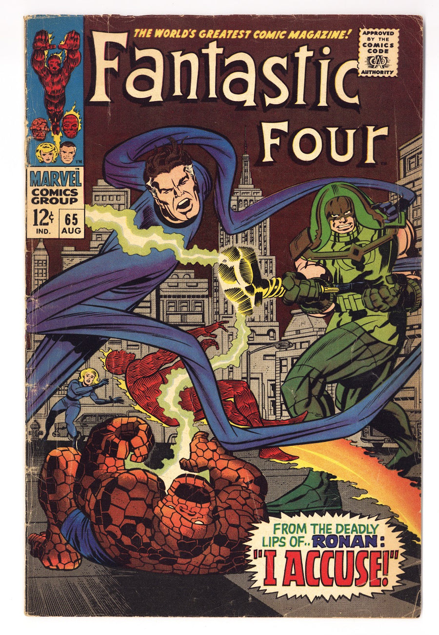 Fantastic Four Vol 1 65 VG (4.0) (1967) 
