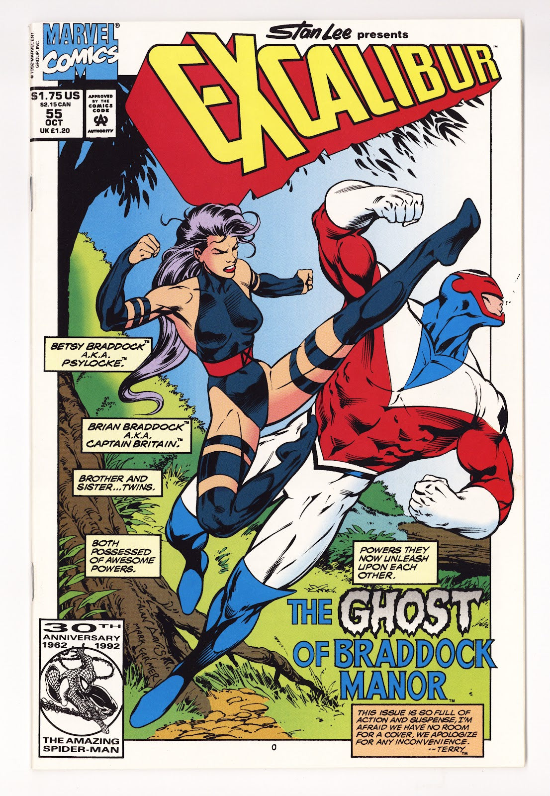 Excalibur Vol 1 55  High Grade   (1992)     