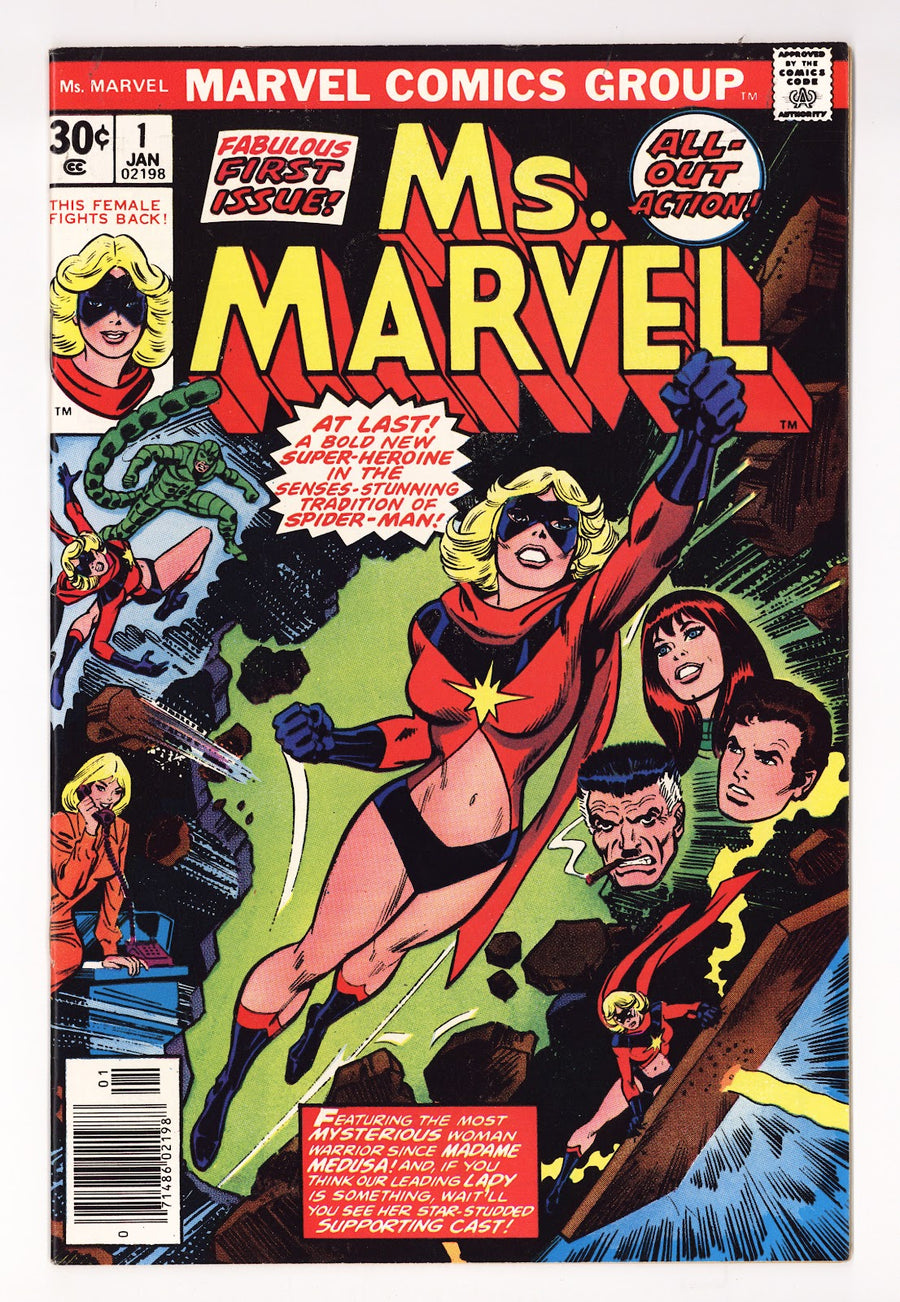 Ms. Marvel Vol 1 1  VF- (7.5)   (1977)     